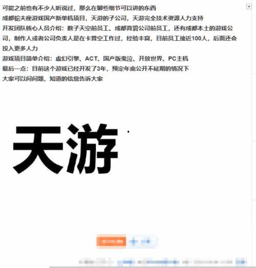 网友爆料易经视频大全,揭秘古老智慧的奥秘与智慧 第1张 网友爆料易经视频大全,揭秘古老智慧的奥秘与智慧 第1张
