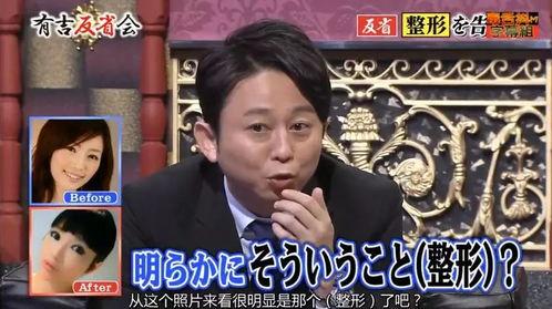 娱乐圈爆料 新闻,明星恋情曝光，真相令人震惊！