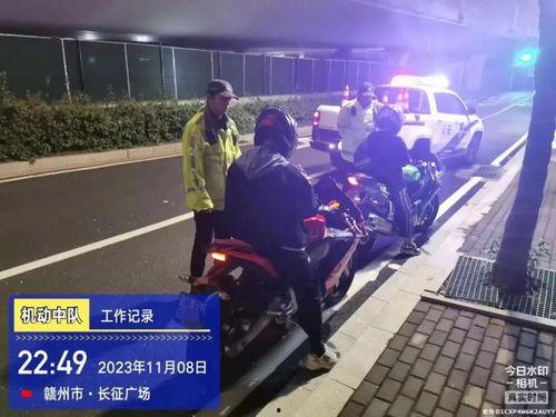 赣州学生爆料飙车事件视频,惊险视频曝光，校园安全引关注