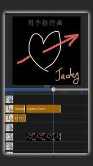 影音精灵在线观看,在线观影新体验,畅享视听盛宴 第3张 影音精灵在线观看,在线观影新体验,畅享视听盛宴 第3张